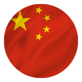 Chinese